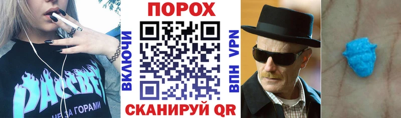 АМФ 97%  Камбарка 