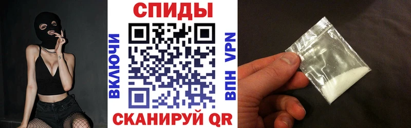 АМФ 98% Камбарка