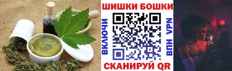 Еда ТГК марихуана  кракен как войти  Камбарка 