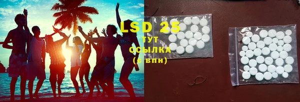 не бодяженный Нягань