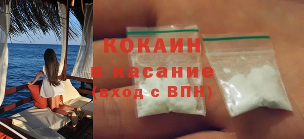 герыч Нея