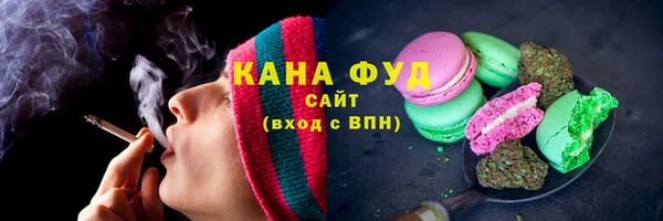 кокаин перу Новокубанск