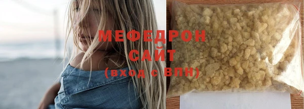 не бодяженный Нягань