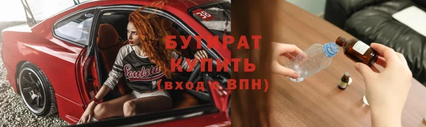 героин Новодвинск