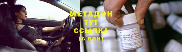 кокаин перу Новокубанск