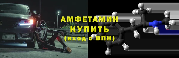 кокаин перу Новокубанск