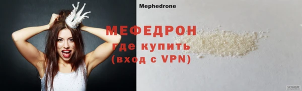 героин Нефтегорск