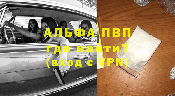 не бодяженный Нягань
