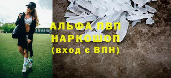 не бодяженный Нягань