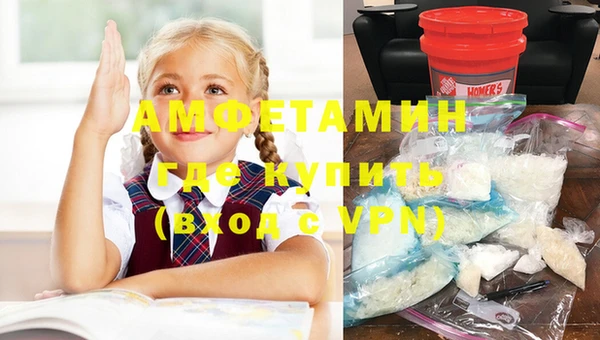 героин Новодвинск