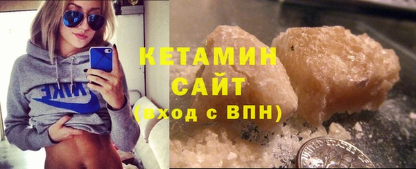 героин Новодвинск