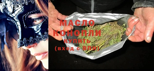 героин Новодвинск