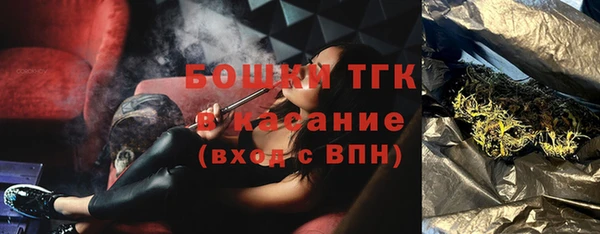 героин Новодвинск