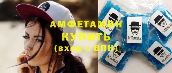 героин Новодвинск