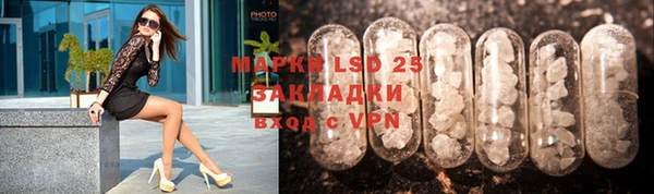кокаин перу Новокубанск