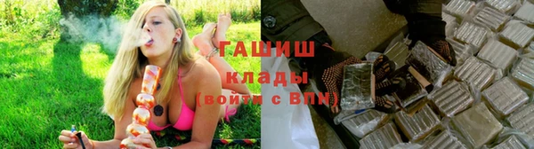 кокаин перу Новокубанск