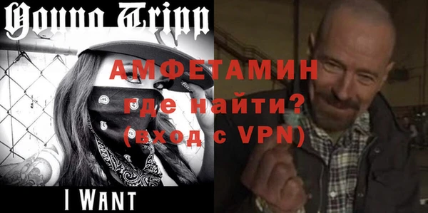 кокаин перу Новокубанск