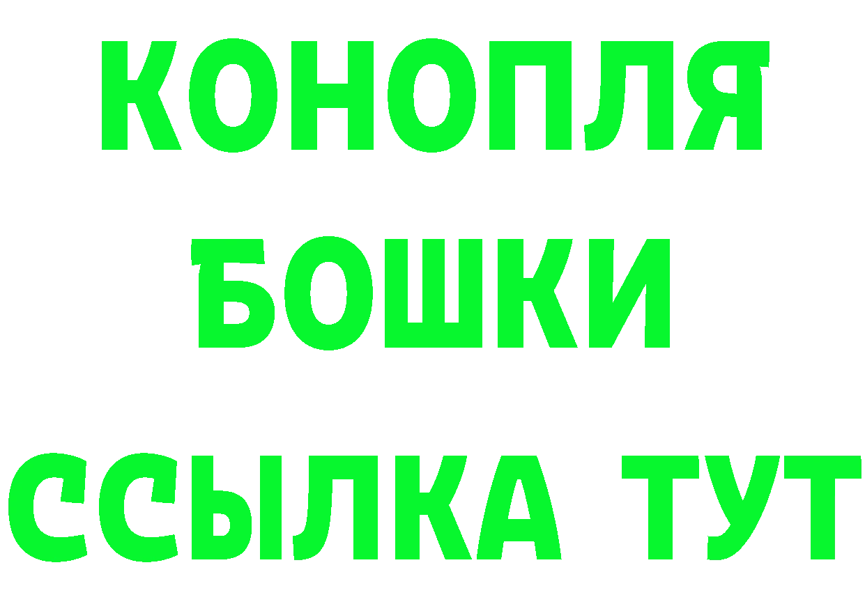 Как найти закладки? это клад Камбарка