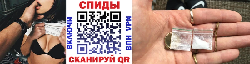 где можно купить   Камбарка  Метамфетамин пудра 