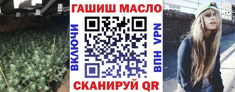 наркошоп  blacksprut как войти  ТГК вейп  Камбарка 